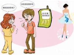 凤泉区寻人公司就单身女孩失踪原因总结